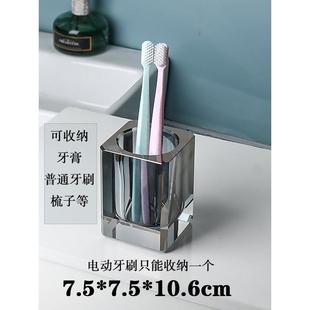 轻奢洗手液瓶漱口刷牙杯托盘套件情侣按压分 dtp9批发水晶洗漱套装