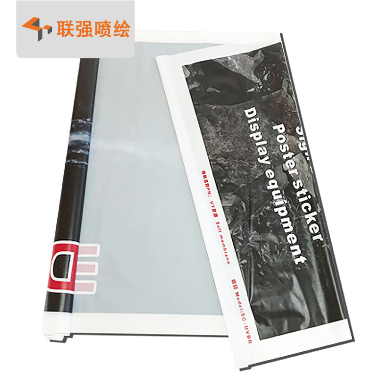 UV喷画制作商场门店灯箱布画面UV软膜灯箱卡布框内打灯布