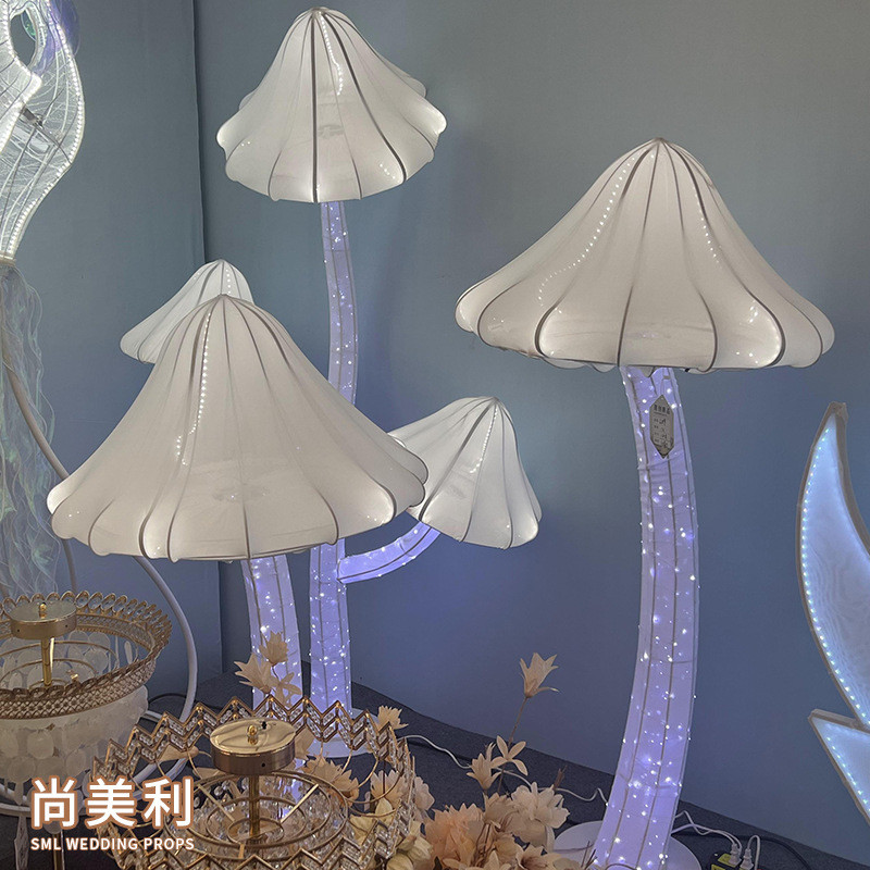 大型蘑菇造型异形装饰摆件婚礼堂婚庆酒店舞台场地布置道具装饰灯