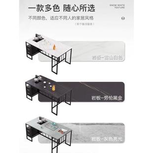 桌板茶桌椅组合办公室岩板茶台岩轻奢现代一体家用客厅功夫茶桌