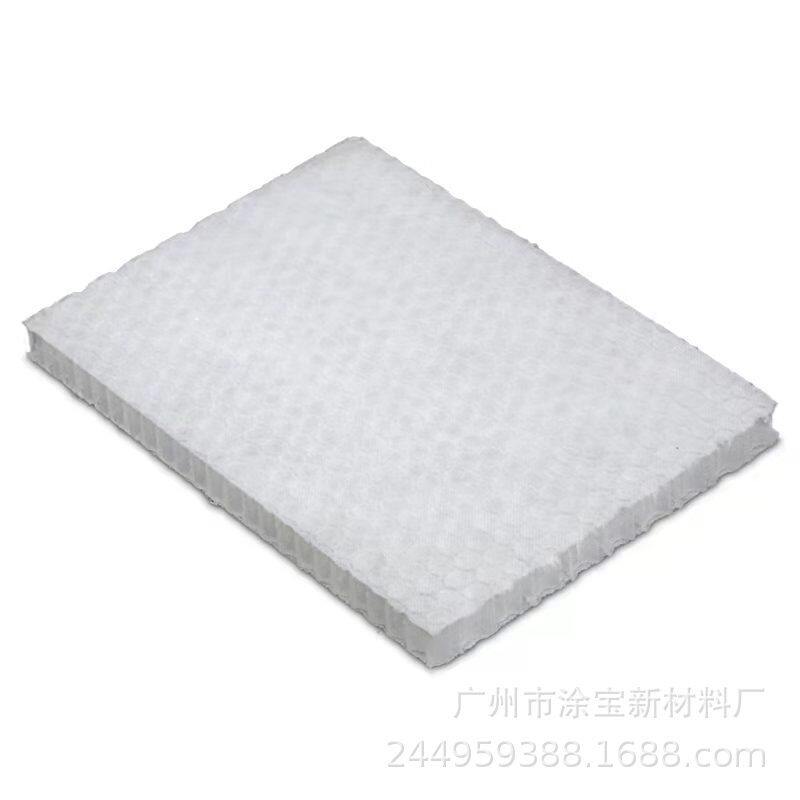 源头厂家批发塑料pp夹板黑色复合碳纤维高分子覆无纺布蜂窝芯材板,橡塑材料及制品,PP板,淘宝优惠券,粉丝福利购,淘宝优惠卷