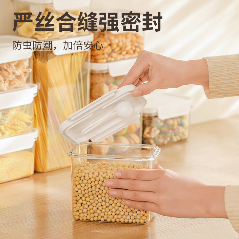 日式带勺子密封罐透明零食罐咖啡豆收纳罐杂粮罐储藏罐茶叶储物盒