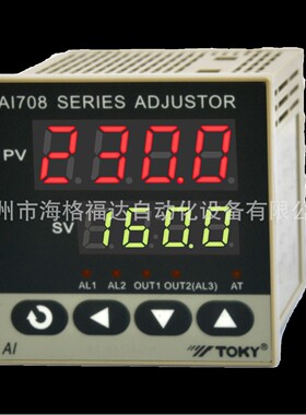 TOKY东崎温控表AI808P-7-SC10可设程序段温控表AI808P-9-RC18包邮