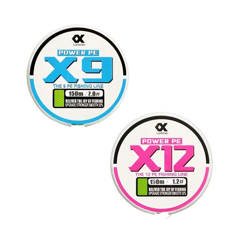 大马力球x9x12pe线路亚主线连顺滑耐磨9编12编pe线