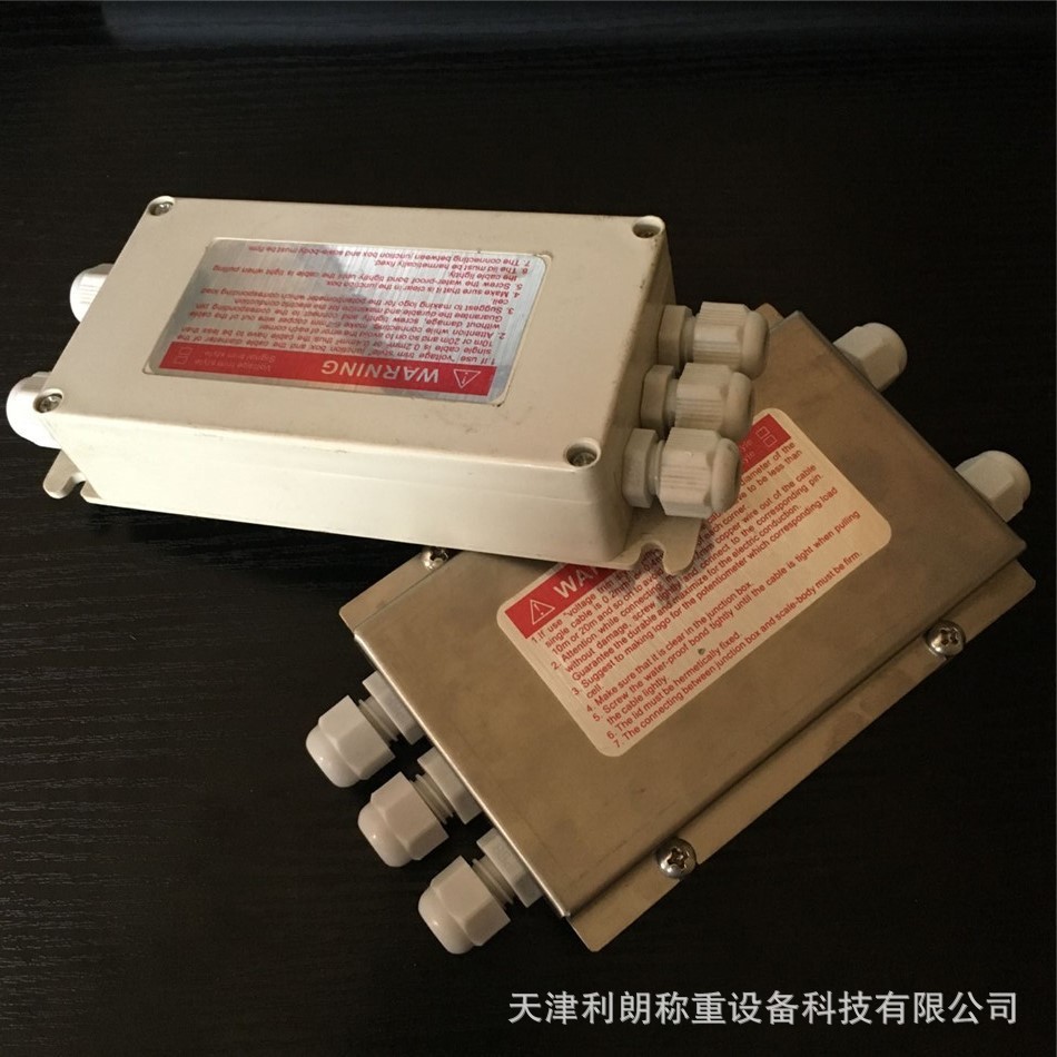 热销柯力模拟接线盒小地磅用不锈钢铝合金四线制接线盒地磅接线盒