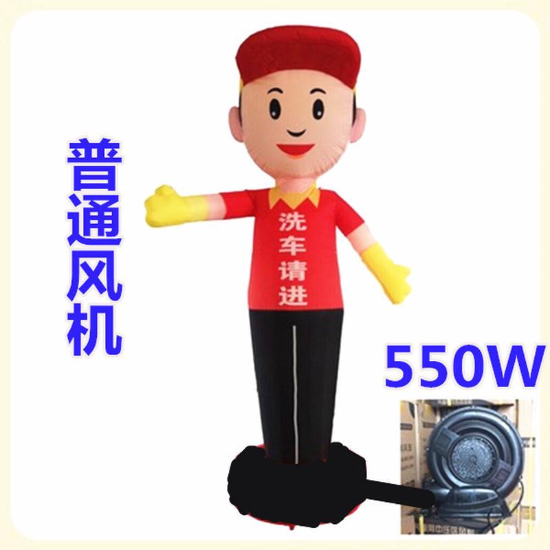 空中舞星气模人充气新款人4s店招手男孩卡通开业庆典跳舞摇摆人定