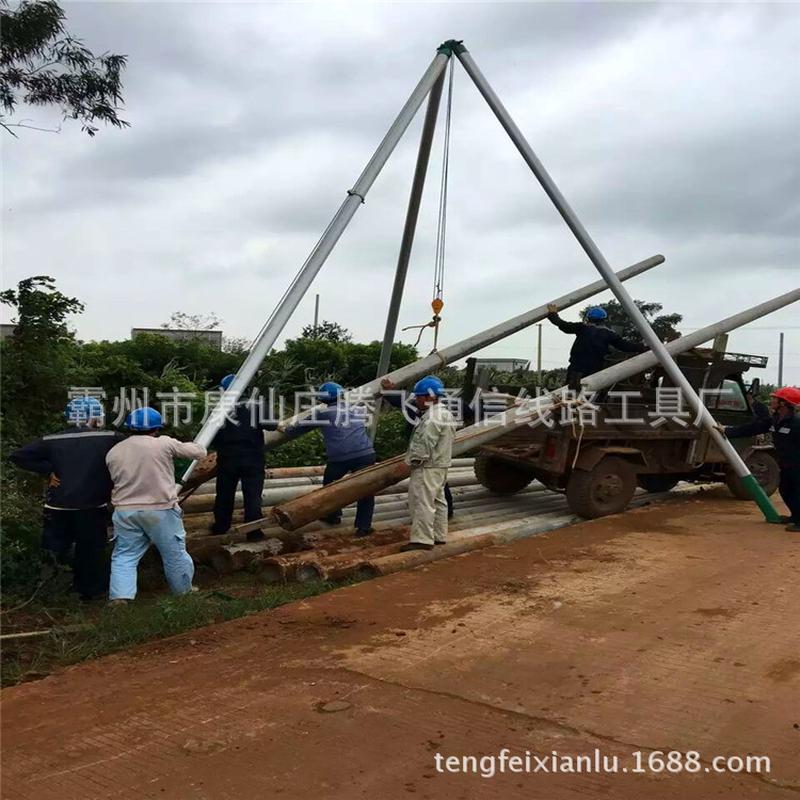 热销加强型三角扒腾飞杆电力电线杆立杆器15米电杆三角拔杆