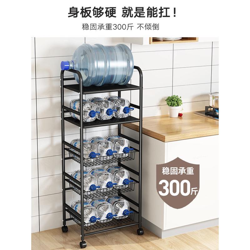 抽拉厨房收纳置物架落地式多层菜篮子家用菜架移动果蔬放菜储物架