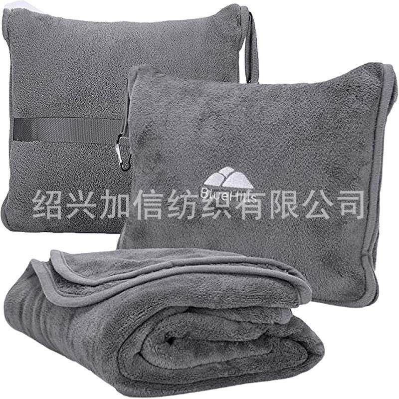 外贸厂家定制刺绣logo旅行飞机毯便携法兰绒毯二合一靠枕毯