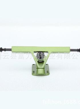 7.0英寸242方型四轮滑板支架色支架平花（可喷长板）