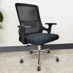 办公椅子批发员工椅电脑椅网椅会议椅凳子升降透气舒适转椅家用椅