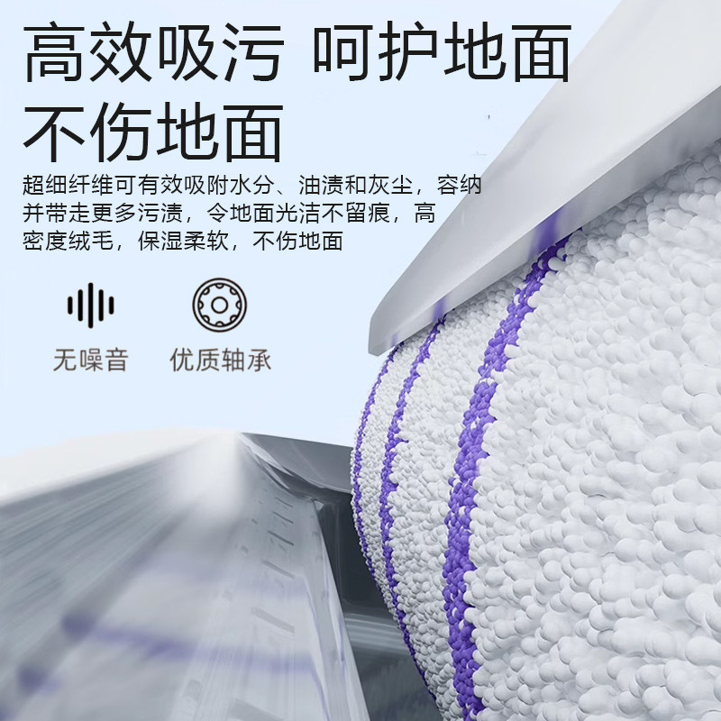 适用于云鲸洗地机S1/S1 Max/pro配件滚刷主刷滤网滤芯清洁液耗材