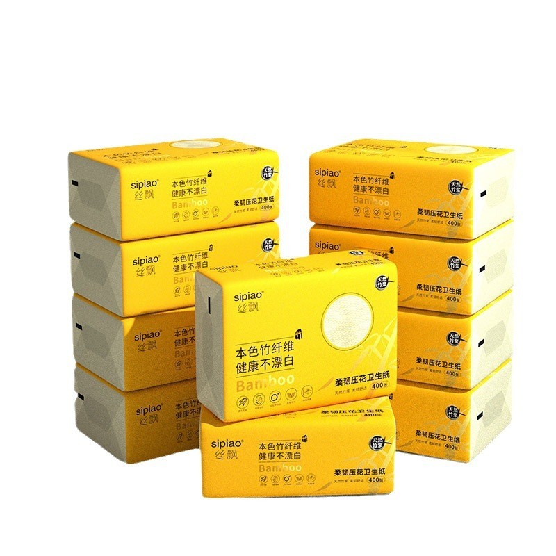 丝飘包包卫生纸张竹浆压花加韧平板纸卫生纸厕所纸草纸