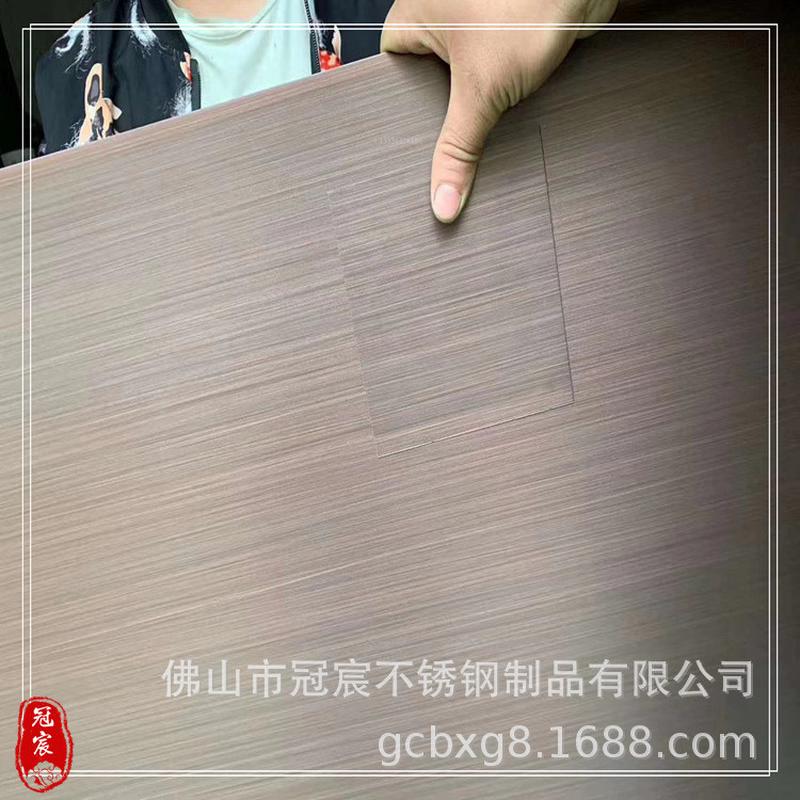热销浙江不锈钢镀铜板红古铜拉丝色油板服装店门套门框用发黑镀铜