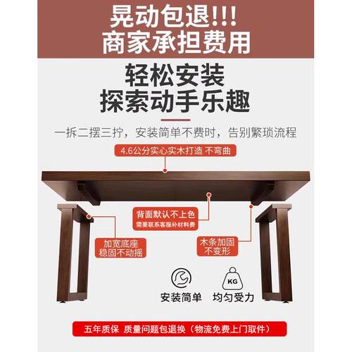 实木双人电脑桌台式家用电竞卧室桌简约大板书桌工作台两人长桌子