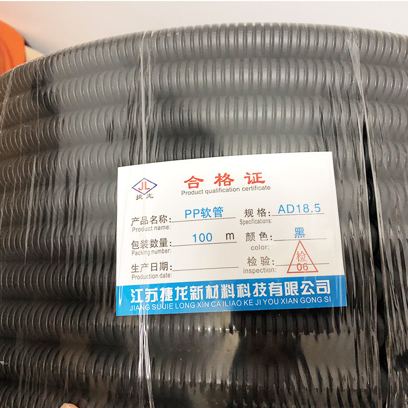 厂家定制多规格阻燃波纹管塑料波纹管加厚型汽车线束软管护线套管