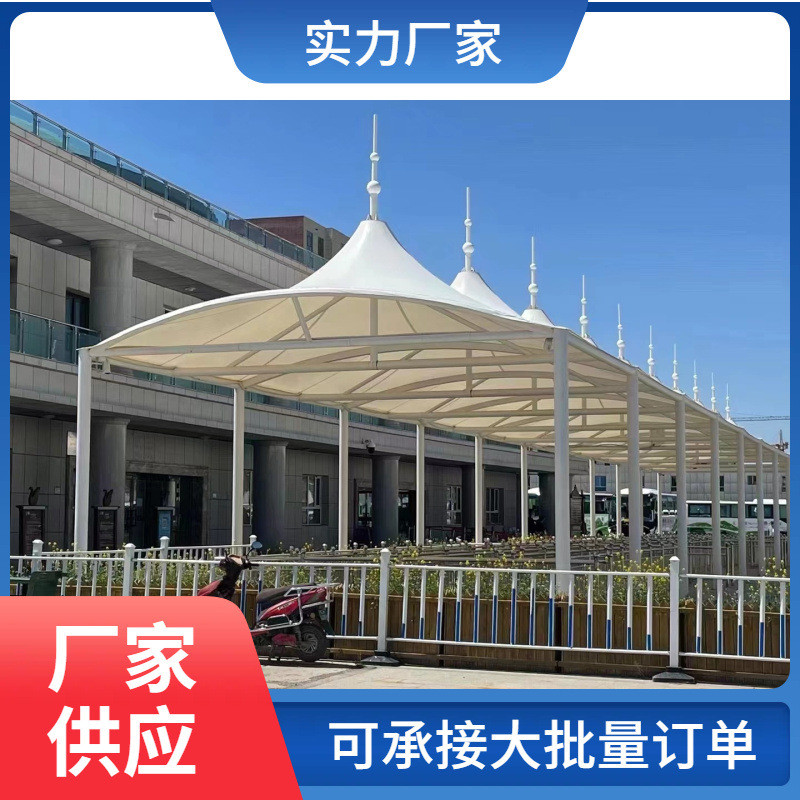膜结构车棚停车棚充电桩汽车拉杆遮阳雨棚小区自行车棚景观棚