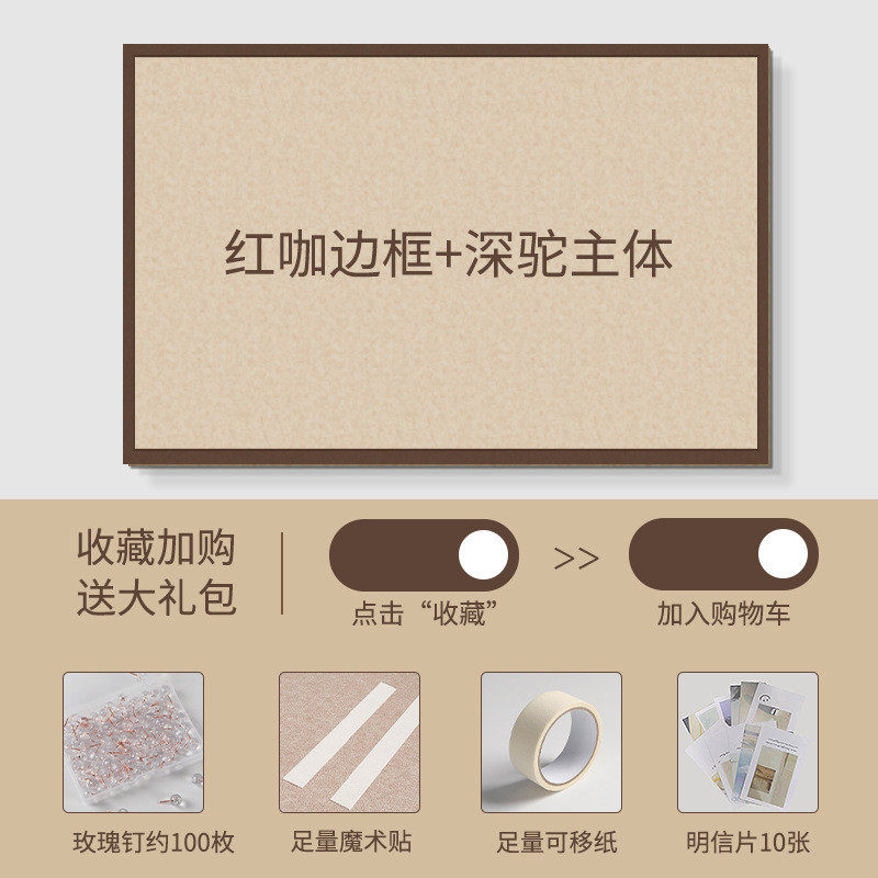 照片墙墙贴毛毡板毛毡背景板拍立得墙上相册墙创意玄关装饰毛粘板
