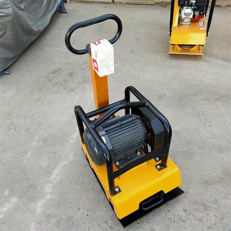 沥青路面平板振动夯道路平板夯实机手扶式电动平板夯,五金/工具,硬度计,淘宝优惠券,粉丝福利购,淘宝优惠卷