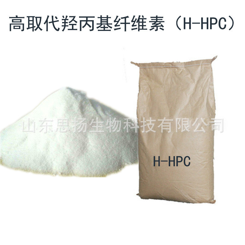 甲基纤维素mc粘粉增稠粘合剂甲基纤维素