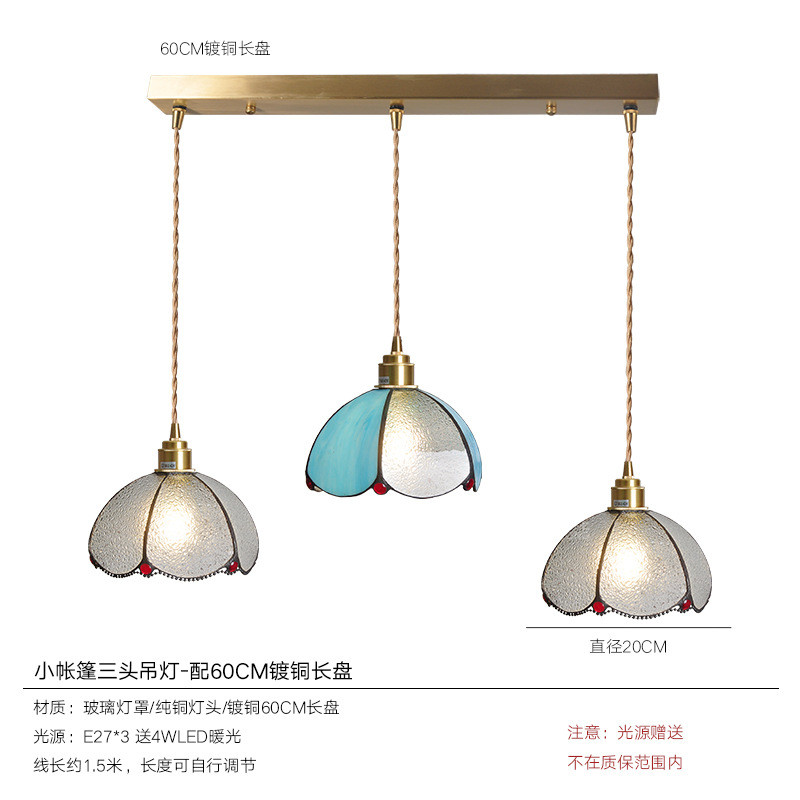 地中海餐厅吊灯欧式田园美式酒吧阳台吧台北欧创意个性蒂凡尼吊灯