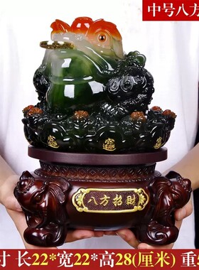 仿玉客厅工艺品摆件金蟾办公桌店铺收银台摆设开业乔迁送礼礼品