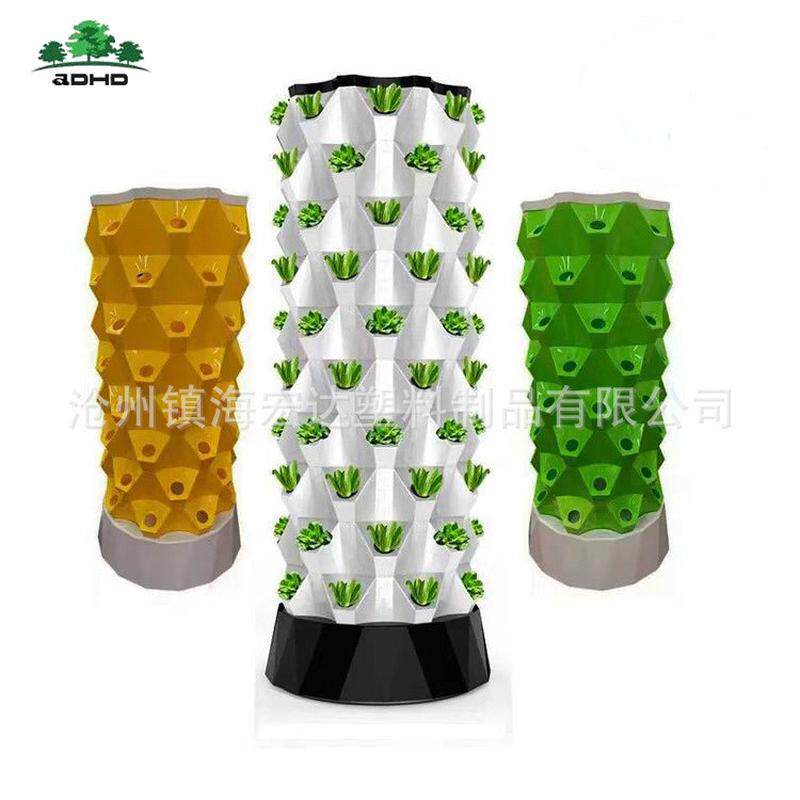 济南起步区起航实验小学举行第二届星空节活动欢庆六一