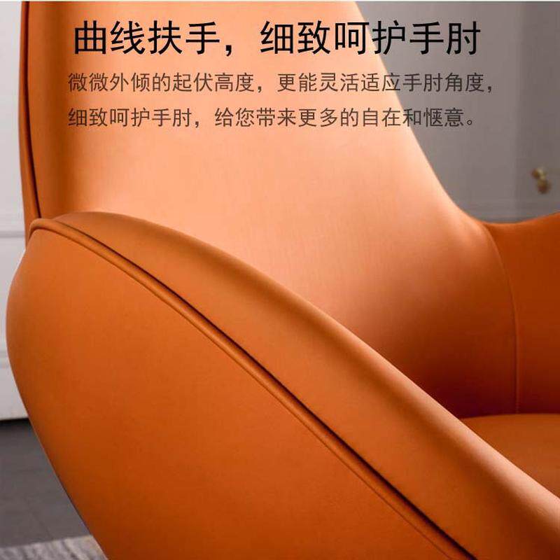 北欧单人沙发椅蜗牛椅阳台椅轻奢旋转休闲椅设计师鸡蛋椅蛋壳懒人