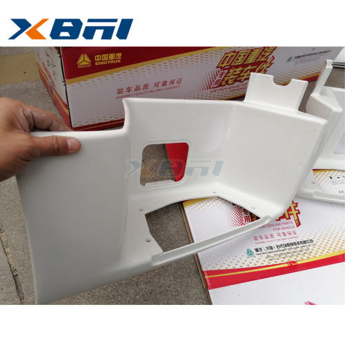81261510-080481261510-0803汕德卡7踏板上车汕德卡踏板框