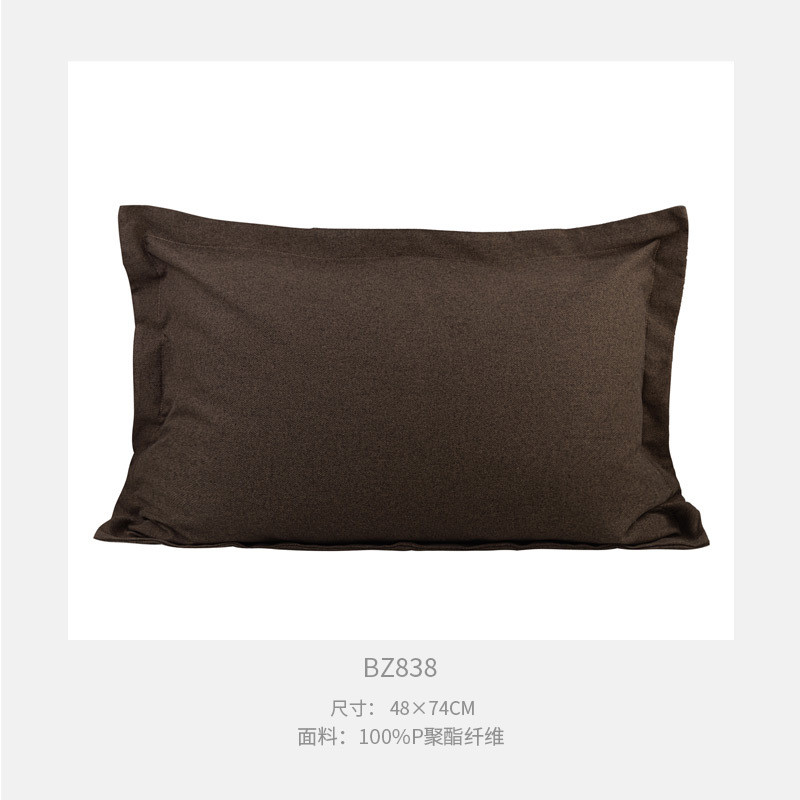 诧寂风样板间床尾巾棕色咖酒店抱枕床旗搭毯色民宿床品组合多件套
