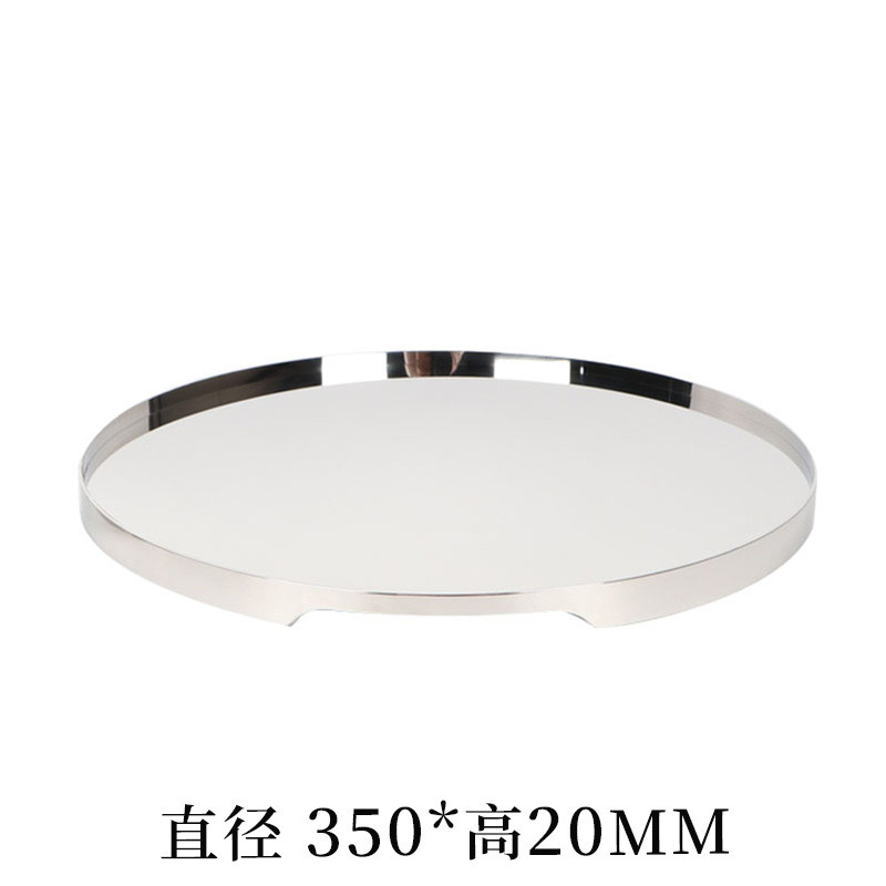 轻奢极简镜面不规则金属托盘摆件客厅餐桌收纳摆盘样板房卧室饰品