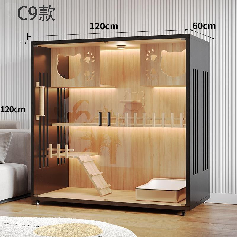 猫笼猫窝猫别墅猫笼子猫柜木质猫房子别墅猫屋猫猫窝猫咪柜猫城堡