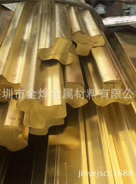 金烨铝青铜铜合金albc3铝青铜板2.0975.01青铜铝棒铝青铜管