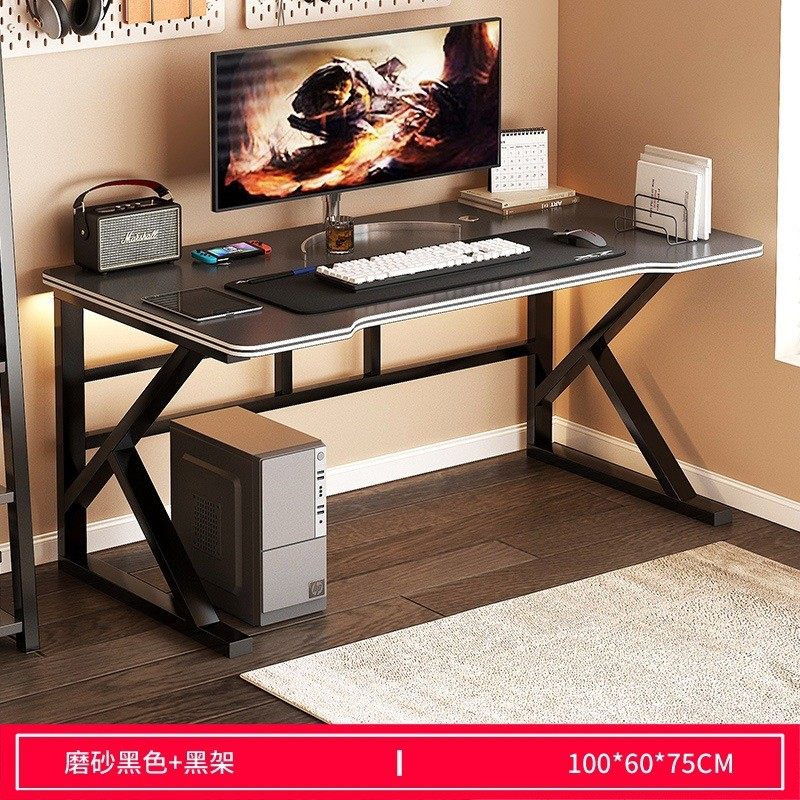 电脑桌台式电竞桌简易单人卧室办公桌子小户型家用学生书桌桌子,住宅家具,电脑桌,淘宝优惠券,粉丝福利购,淘宝优惠卷