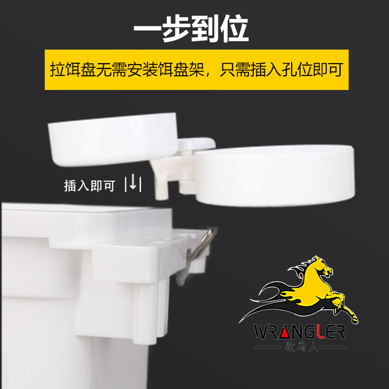2024新款钓箱可座钓鱼桶迷你超轻小钓箱轻便加厚16升多功能