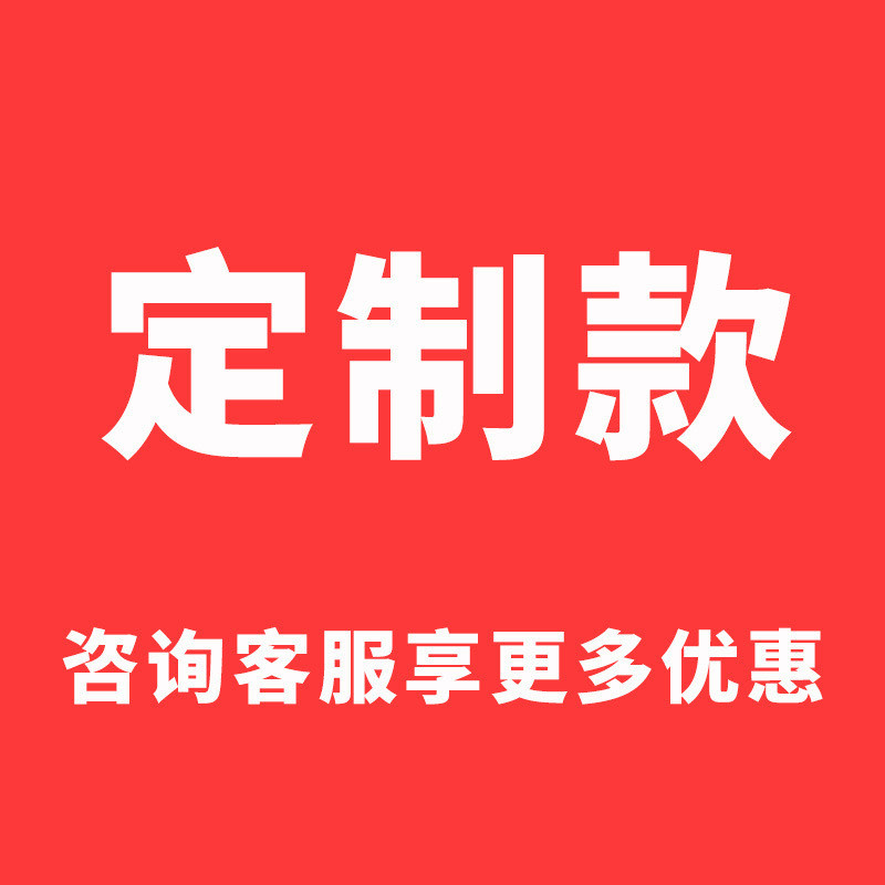 智能遥控履带割草机9马力果园各种地形适用草坪修剪维护开荒护坡