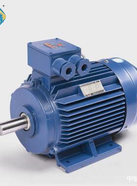 江淮YFB3-250M-6/37KW6极/ExtbIIICT135℃粉尘防爆电动机ATEX认证
