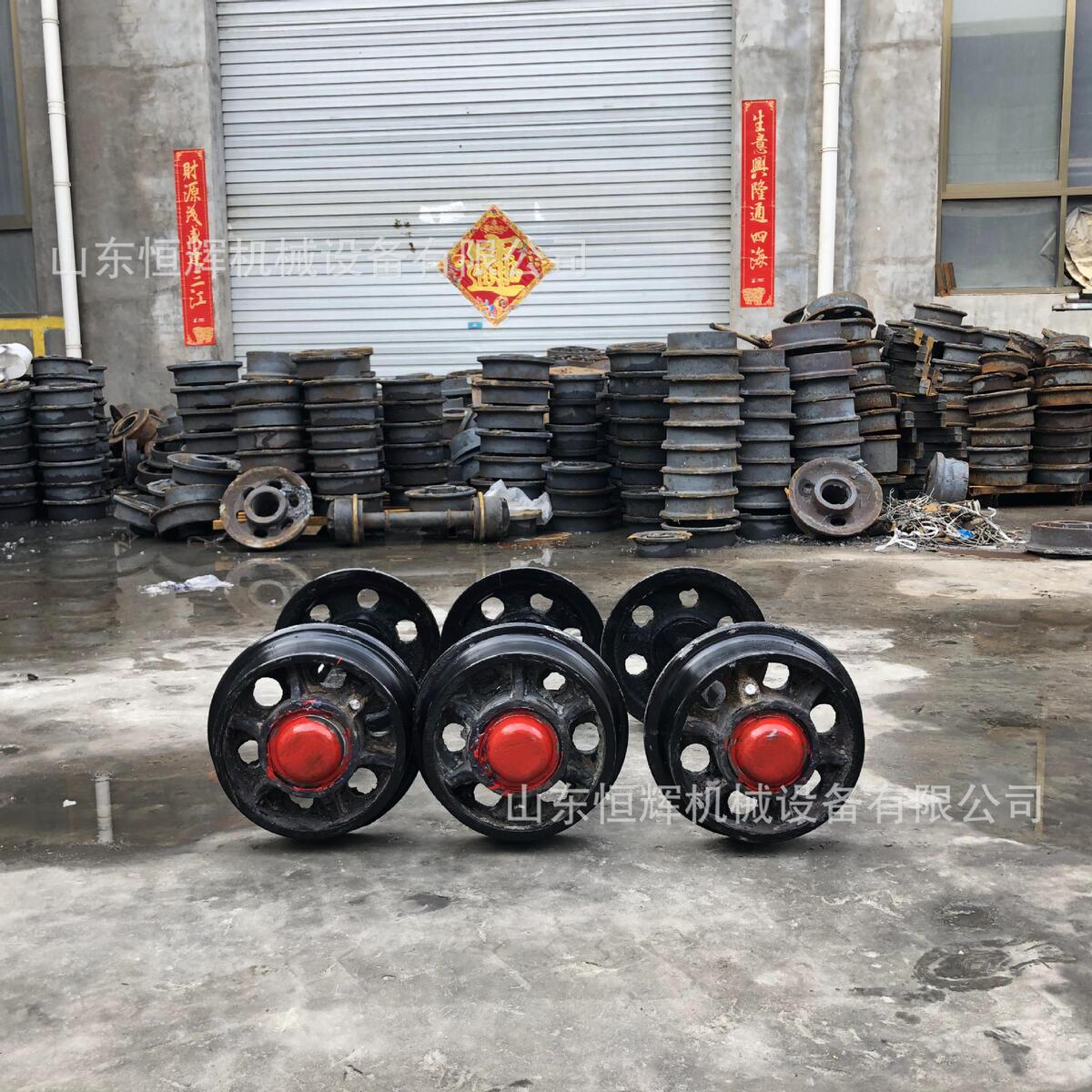 热销200/300/350mm铸钢矿车轮对矿用空心实心矿车轮翻斗式轨道轮