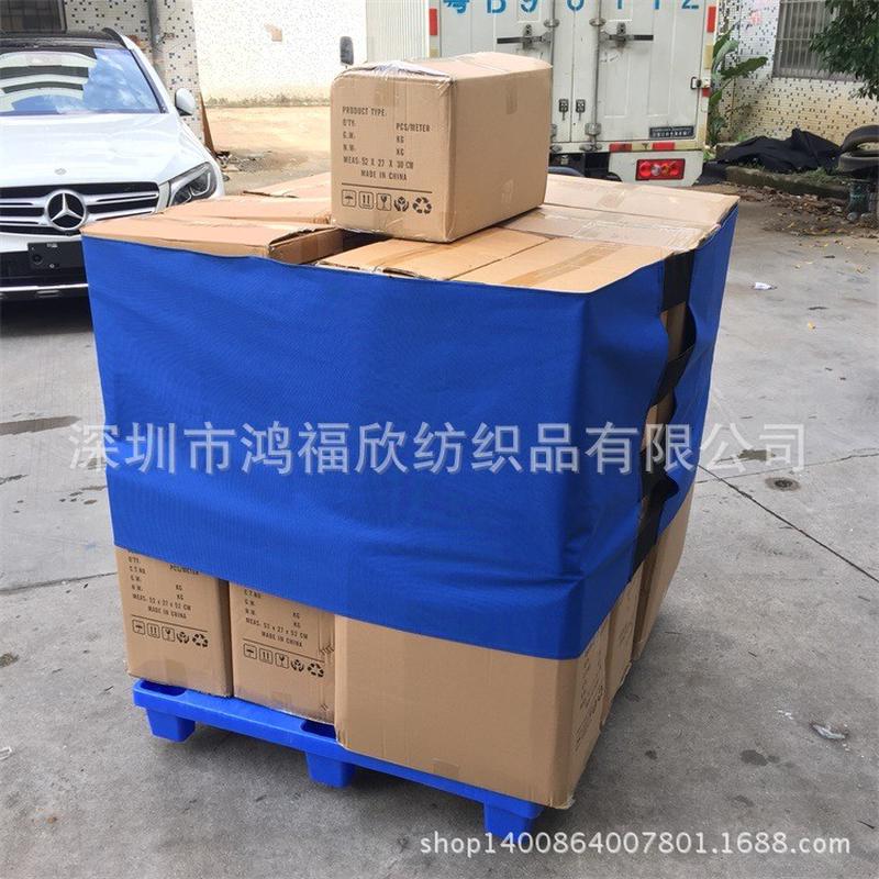 pvc牛津布托盘绑带货物固定带物流立体仓储绑带板卡代替缠绕膜