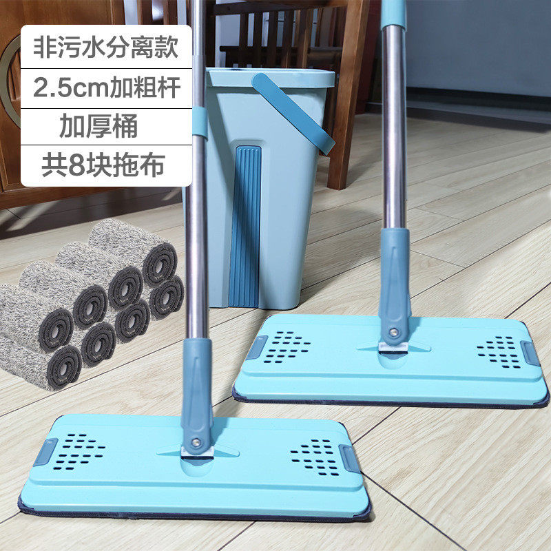 9wor拖把家用一拖净2021新款干湿两用帕免手洗托平板净污分离懒人
