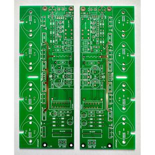 UPC1342V功放板DIY套件 推双并金封管 塑封管hifi大功率可调甲类