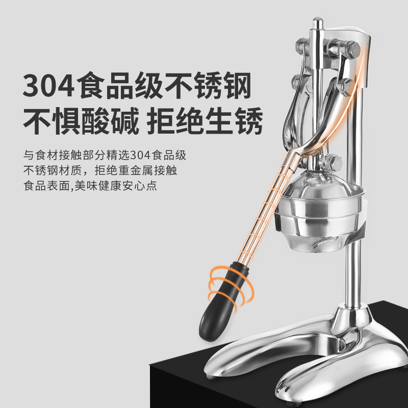 热销ali6二代不锈钢手动榨汁机摆摊家用商用榨橙汁西瓜汁石榴汁顺