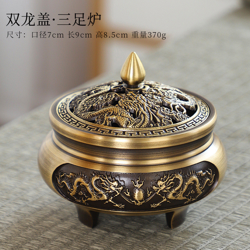 仿古三足雕花铜香炉纯铜熏香炉中式麒麟盘香檀香炉居室吉祥摆件