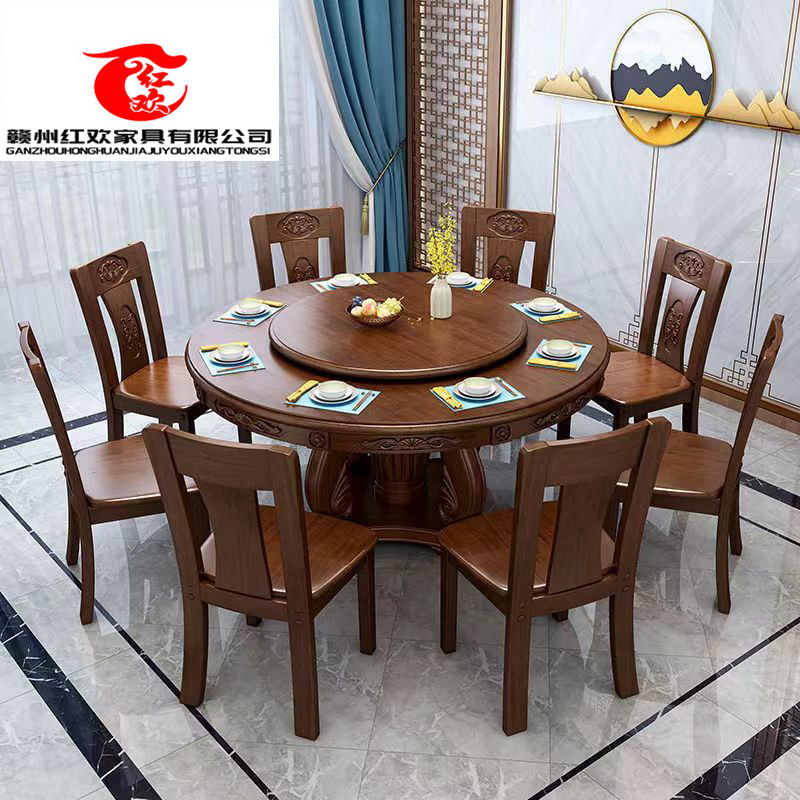 实木圆形餐桌椅中式雕花6/8/10人餐馆桌家用饭店转盘餐桌椅子组合