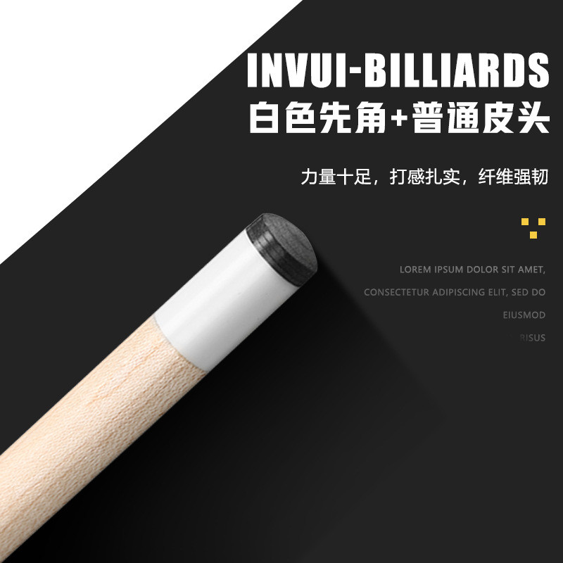 台球杆大头分体中式8斯诺克小头杆16彩黑英式批发桌球杆套装