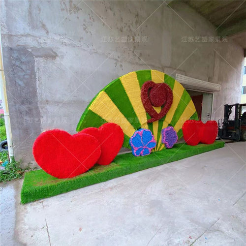 国庆仿真绿雕造型公园景区中秋景观草雕动物卡通植物景观工艺摆件