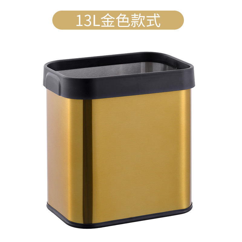 酒店客房厨房不锈钢加厚垃圾桶创意带压圈客厅家用直身无盖垃圾桶