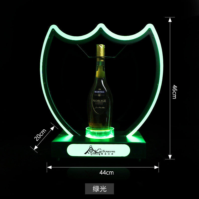 发光用座酒吧ktv酒品出酒酒托红酒洋酒底座展示架创意香槟王酒座