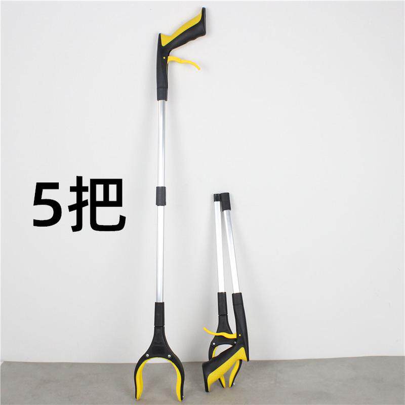 99n垃圾夹子卫生钳环卫捡垃圾折叠夹子可伸缩的家用拾物器火钳垃
