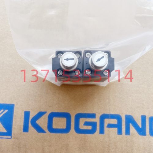 热销koganei小金井f-savp070-7w12wdavp070savp070-cp-15w28w16w